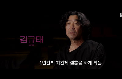 넷플릭스 시리즈 <트렁크> D-1, 감독과 배우들이 직접 밝힌 관전 포인트는?