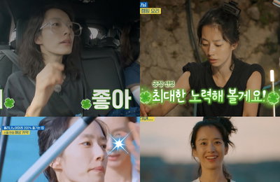 ‘텐트 밖은 유럽’ 곽선영, 세심한 배려로 팀 분위기 이끄는 ‘힐링’ 캐릭터