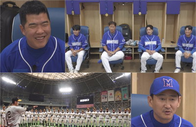 <최강야구> 경기상고, 최강 몬스터즈 상대 리벤지 매치 예고