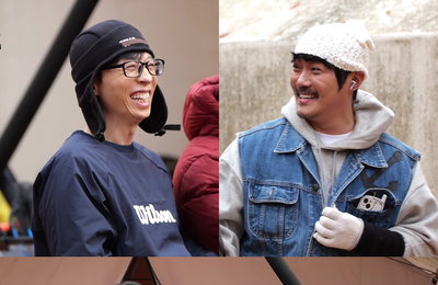 ‘놀면 뭐하니?’ 유재석-하하-주우재 “KCM아 미안해” 사과한 사연은?