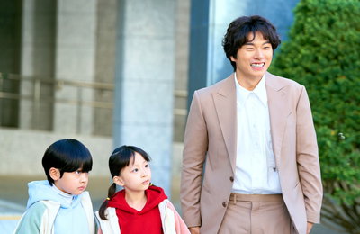 채널A 토일드라마 <결혼해YOU> 이이경 지이수, 본격 썸 시작? '첫 데이트' 포착