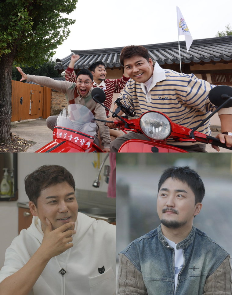 선을넘는클래스,
