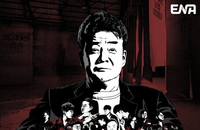 ENA ‘백종원의 레미제라블’ 오늘(30일) 첫 방송, 관전포인트 셋 공개