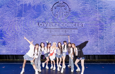 러블리즈, '겨울나라의 러블리즈 4' 타이베이 공연 성료