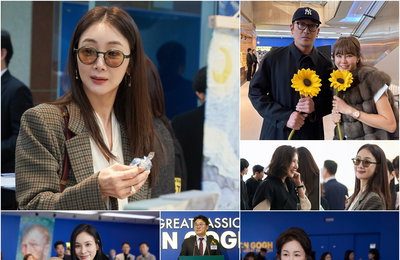 하정우-고소영-최지우-김미숙-유호정-김성경 '반 고흐와 사랑에 빠진 스타들'