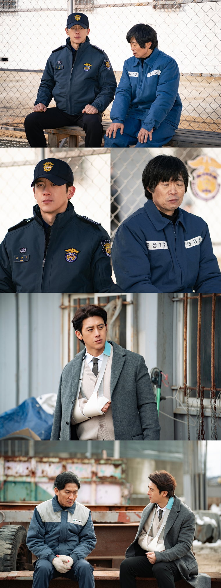 가석방심사관이한신,