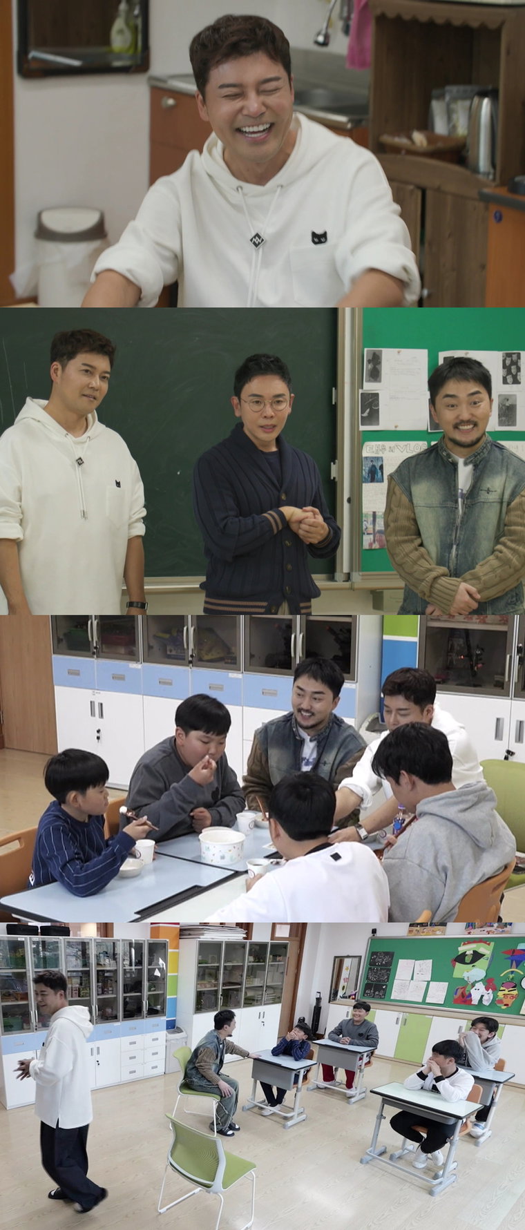 선을넘는클래스,