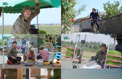 MBC <시골마을 이장우> 수요 방송 다크호스로 등극 ‘MBC 아들’ 입증