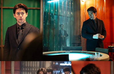 tvN 월화드라마 <가석방 심사관 이한신> 고수, 도박판에 등장한 이유는?