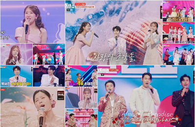 MBN ‘한일톱텐쇼’ “무서운 리틀 현역들이 나타났다!”… 전율 돋는 쾌감&뭉클한 감동 선사
