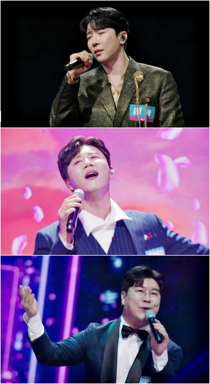 현역가왕2,