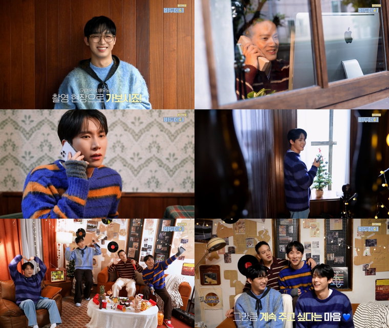 비투비,