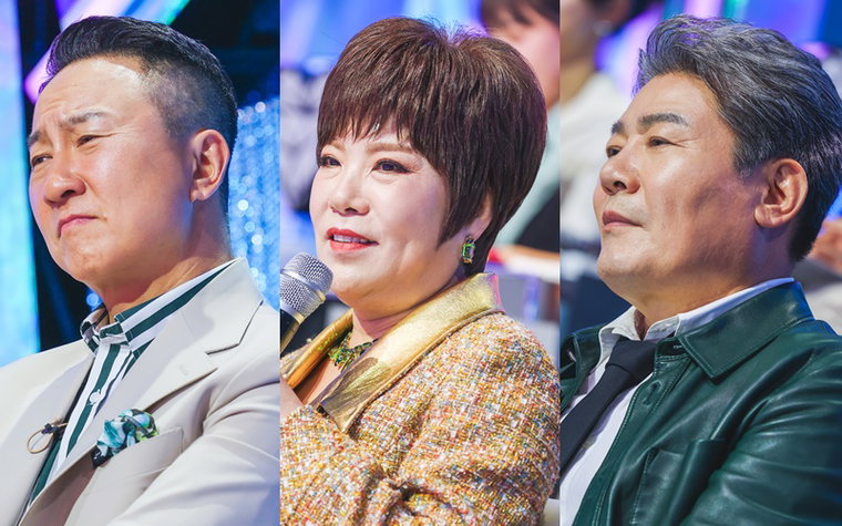 미스터트롯3,
