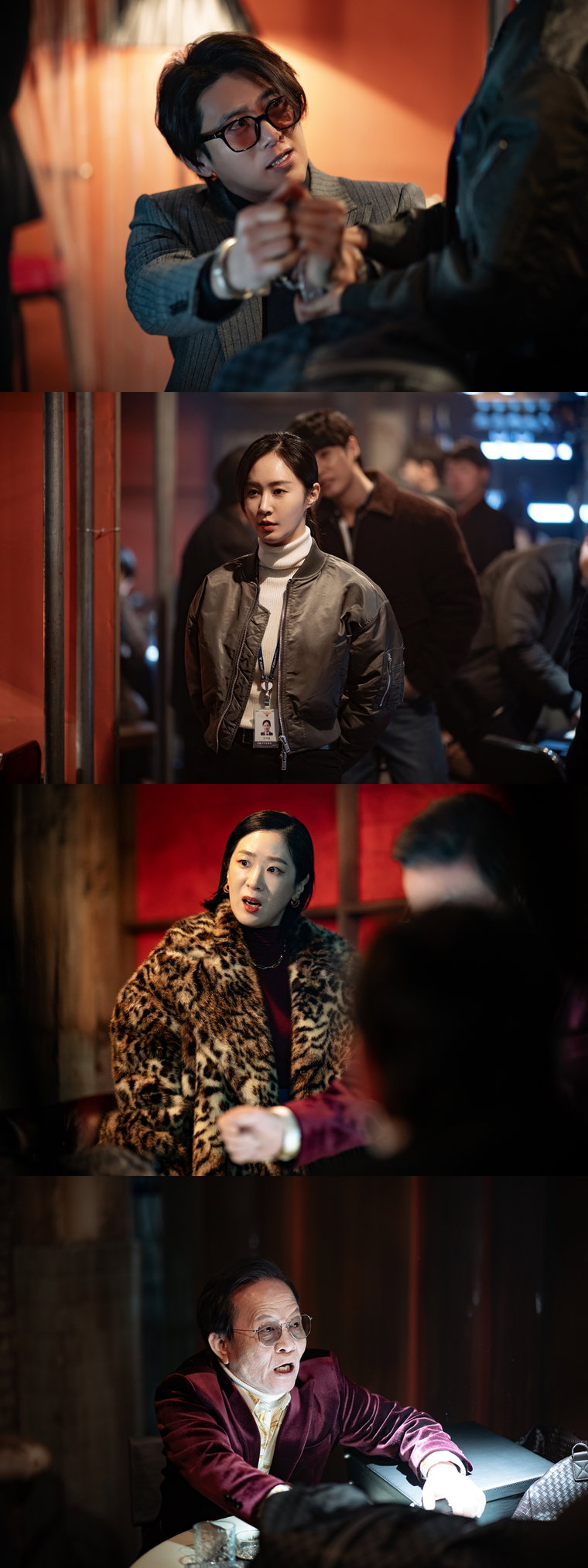 가석방심사관이한신,
