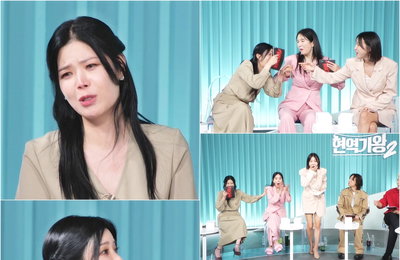 MBN ‘현역가왕2’ 린-장영란-이지혜, 줌마 마스터들 대동단결시킨 ‘동공 지진’ 참가자 등장