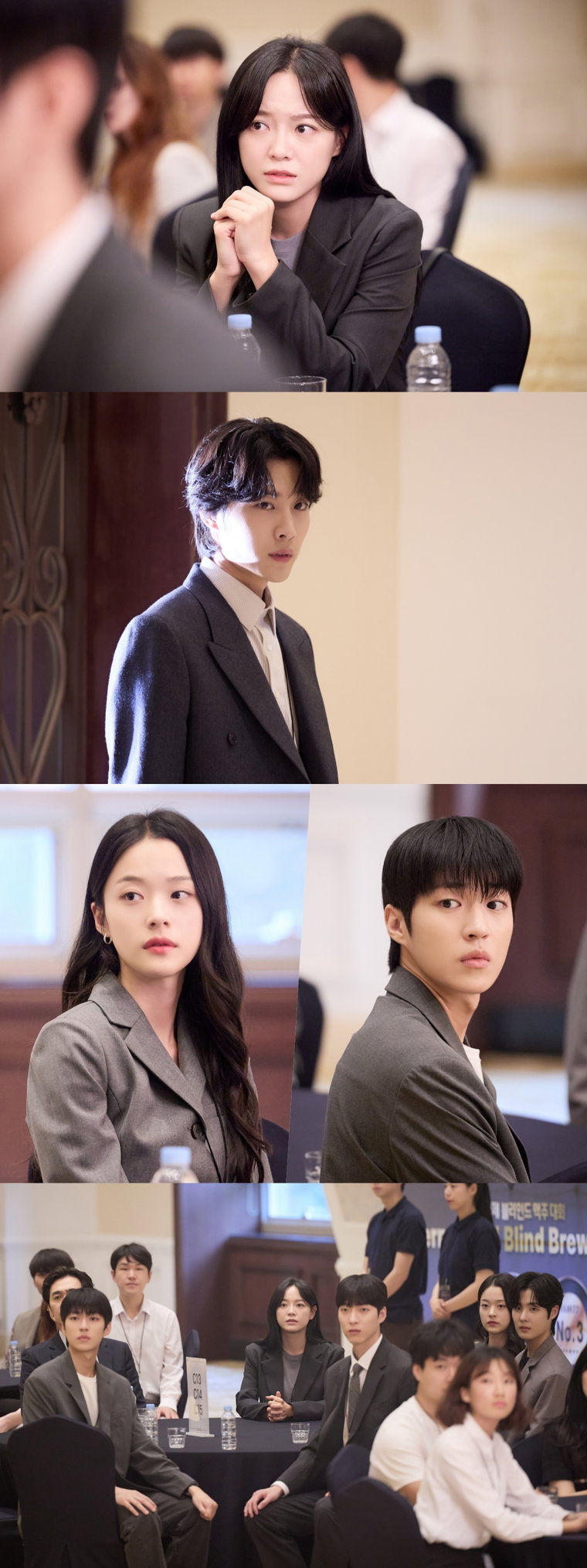취하는로맨스,