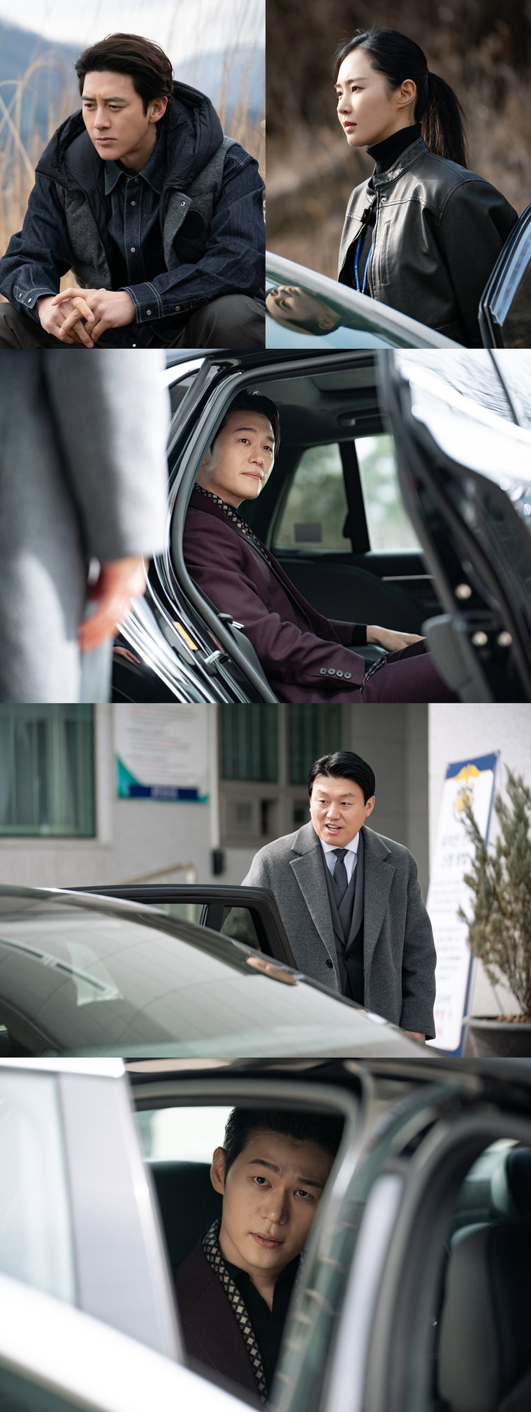 가석방심사관이한신,