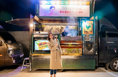 ‘내조킹’ 이병헌, MJ♥BH 이민정 맞춤형 커피차 선물 ‘든든한 지원군’