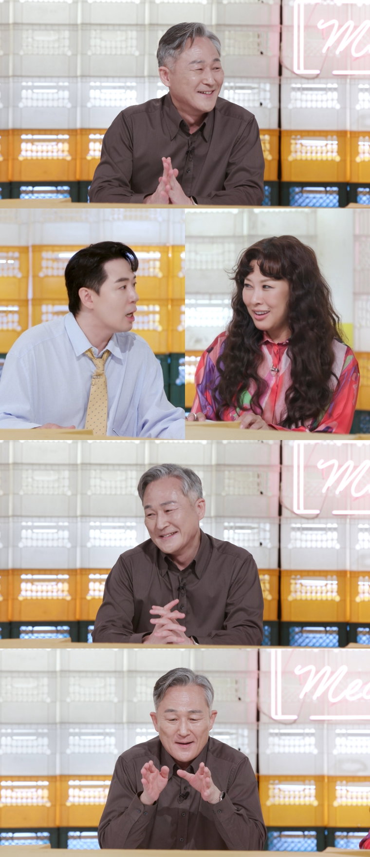 편스토랑,