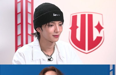 권희준, '유니버스 리그' 공식 울보된 사연은?