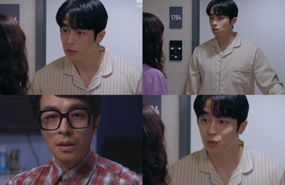 <오늘도 지송합니다> 권혁, 전여친 이웃사촌과 폭소만발 재회