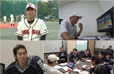 <최강야구> 최강 몬스터즈, 첫 대결 상대 덕수고와 2년 만에 재회 ’긴장 MAX’