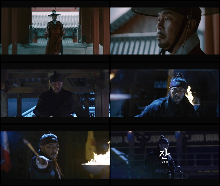 김법래,
