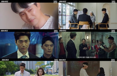 SBS 금토드라마 ‘열혈사제2’ 김남길-이하늬, 변신술로 악의 소굴 침투 엔딩… “끝까지 정체 안 들킬 수 있을까?”
