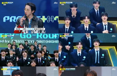 JTBC ‘PROJECT 7(프로젝트 7)’ 생존한 35명 연습생들, ‘오리지널 매치’ 가동