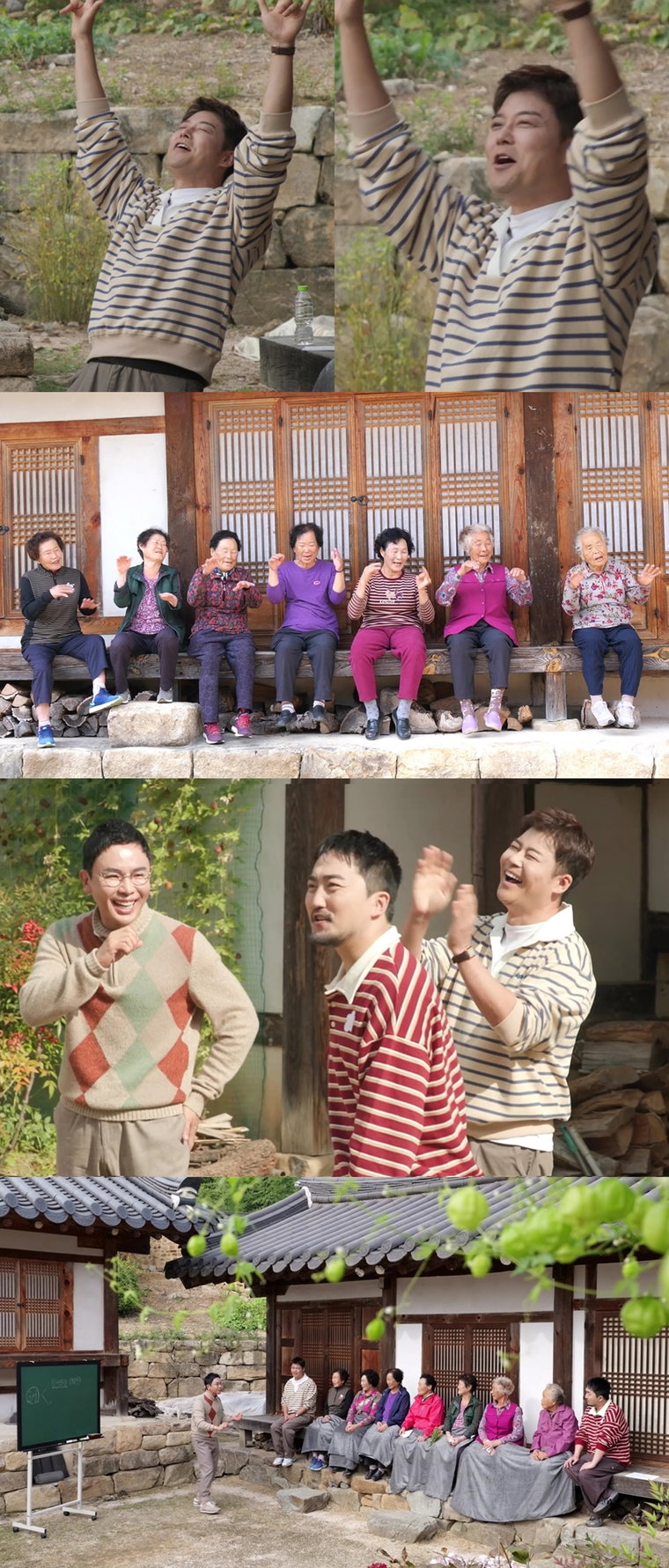 선을넘는클래스,