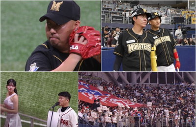 <최강야구> 최강 몬스터즈 vs 덕수고, ‘최강야구’ 사상 역대급 경기 예고
