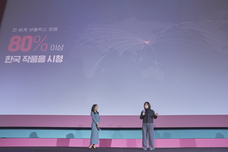 오징어게임시즌2,