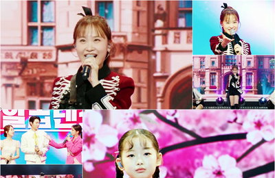 MBN ‘한일톱텐쇼’ 김다현, 이승철 '소녀시대' 완벽 커버… ‘김다현표 소녀시대’ 완성