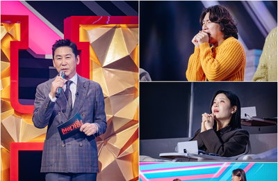 MBN ‘현역가왕2’, MC 신동엽도 몰랐던 '미스터리 현역' 등장에 현장 초토화