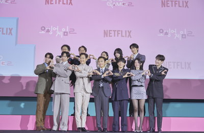 <오징어 게임> 시즌2 넷플릭스 역대 최고 인기 시리즈의 귀환