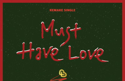 비디유, 오늘(10일) 신곡 'Must Have Love' 발매