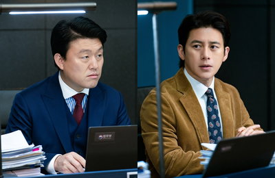 <가석방 심사관 이한신> 고수, 가석방 심사관 김민재에 당황… 허은지 가석방 실패하나?