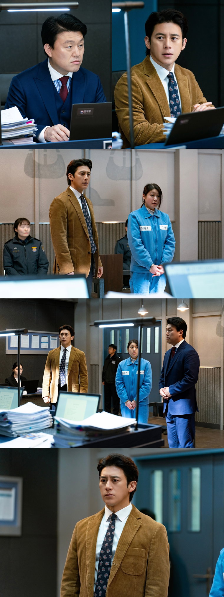 가석방심사관이한신,