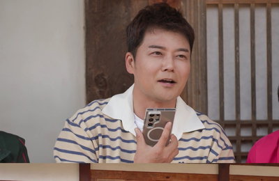 MBC ‘선을 넘는 클래스’ 전현무, 칠곡서 '영탁' 애타게 콜한 이유는?