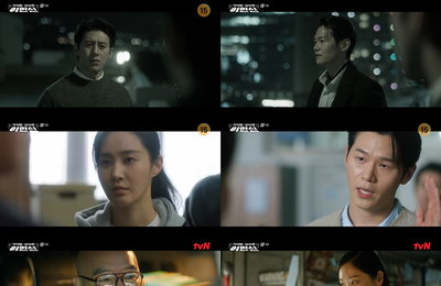 <가석방 심사관 이한신> 고수X권유리, 빌런 이학주 이용해 재벌가 반격 나선다
