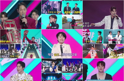 MBN ‘현역가왕2’ 환희 예선전 MVP 확정, 에녹-김준수-황민호-박서진-타쿠야-김수찬-전종혁 2차전 직행