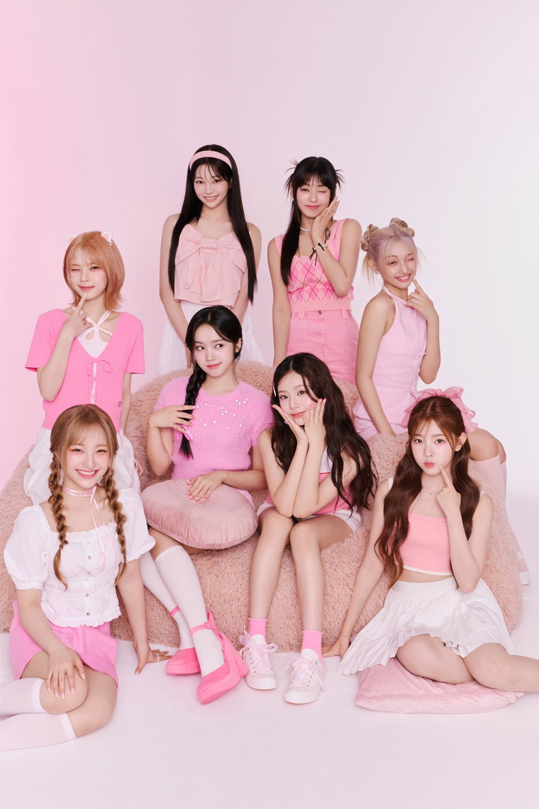 유니스,