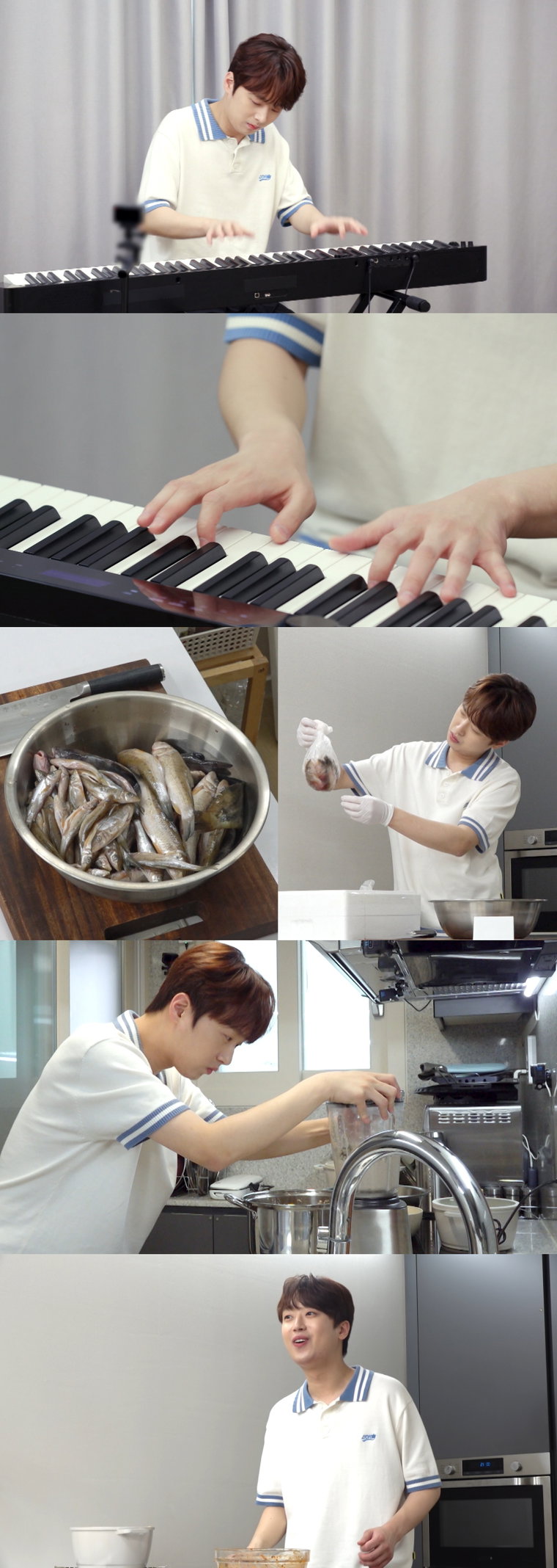 편스토랑,
