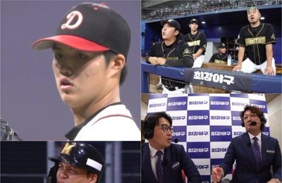 <최강야구> 최강 몬스터즈, 베테랑 유희관 공략법 내세운 덕수고와 접전 결과는?