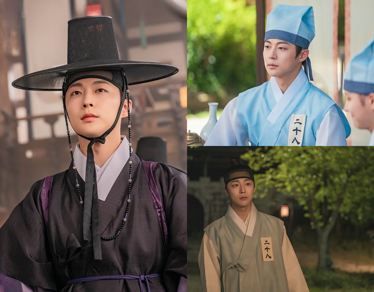 체크인한양,배인혁,
