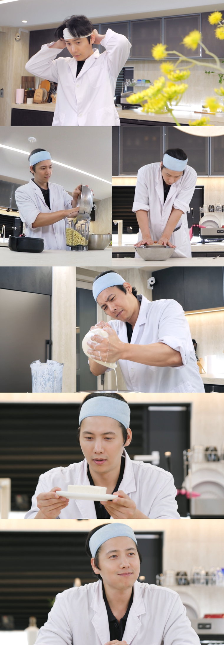 편스토랑,