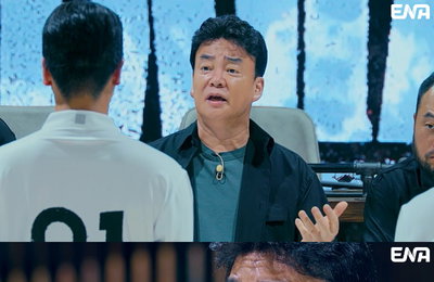 ‘백종원의 레미제라블’ 역대급 독설 유발한 첫 팀 미션 현장 공개