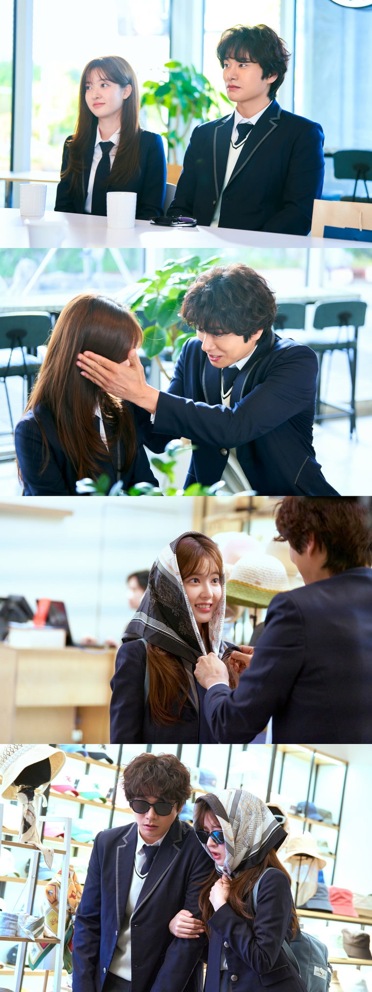 결혼해YOU,