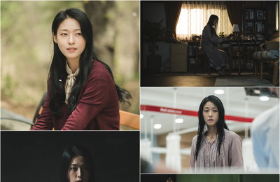 디즈니+ <조명가게> 김설현, 이지영 캐릭터 열연 '디테일한 표정 연기' 호평