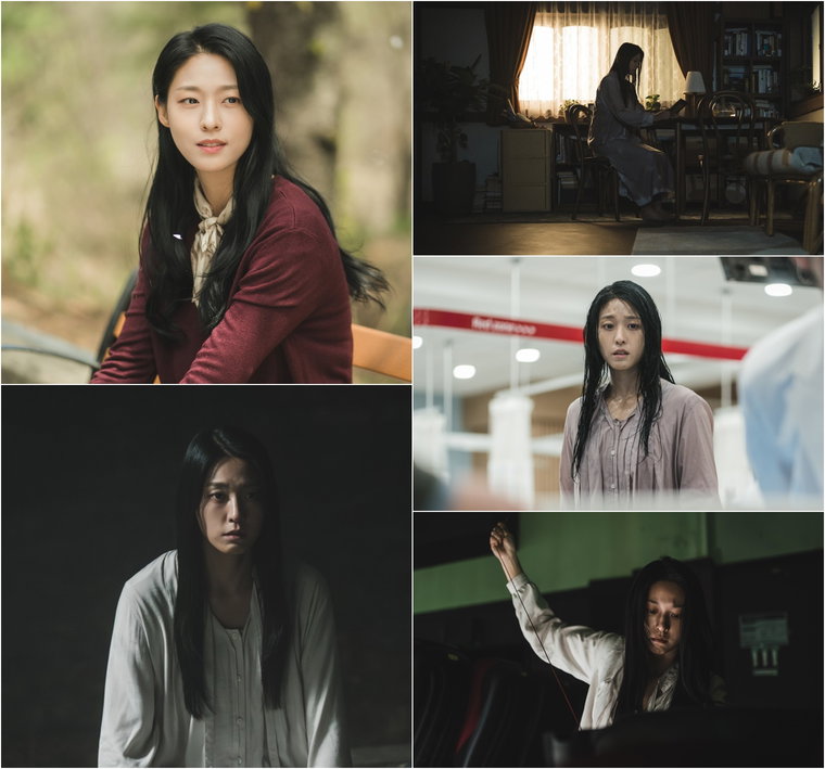 조명가게,김설현,